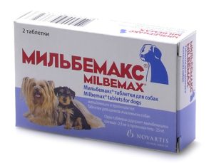 Мильбемакс для щенков: инструкция по применению